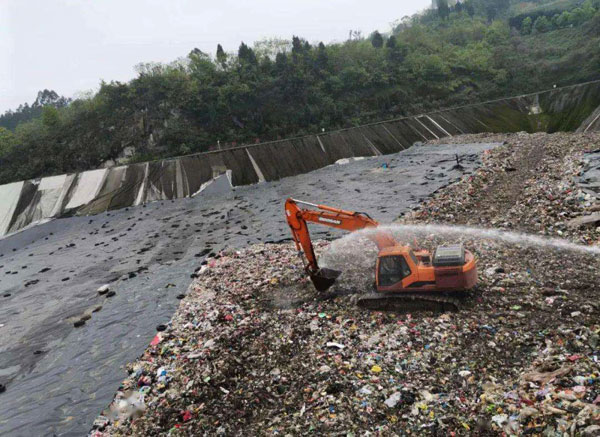 垃圾滲濾液