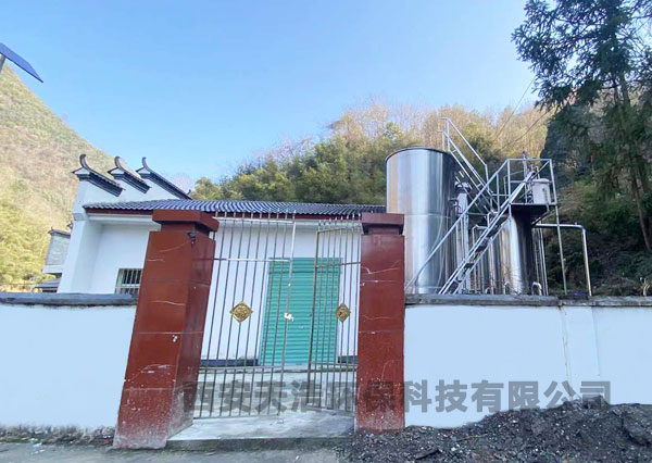 陜西平利縣蒙溪街村安全生活飲水凈化項目工程